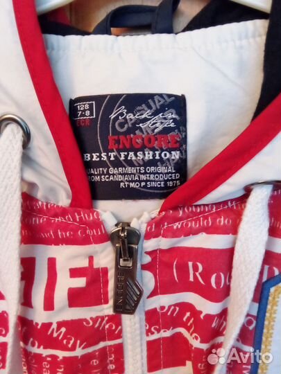 Ветровка для мальчика 7-8 лет. Турция