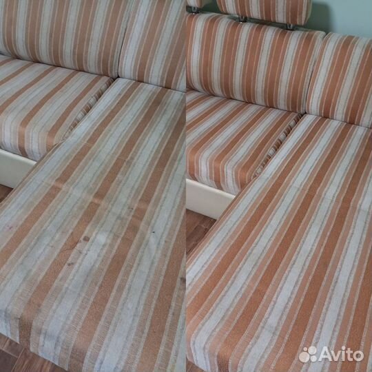 Клининговые услуги