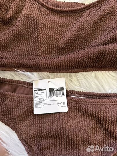 Купальник женский новый 44