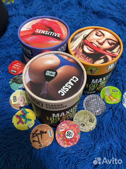 Презервативы maxus original