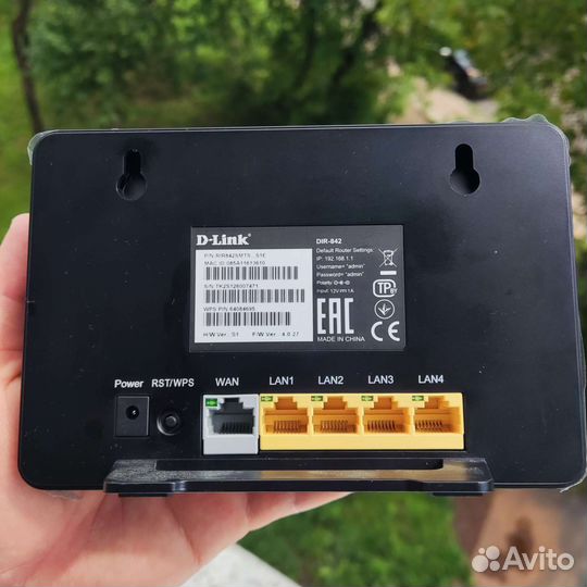 Wi-Fi Роутер Подходит ко всем провайдерам