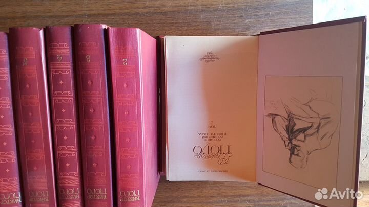 Книги новое пополнение