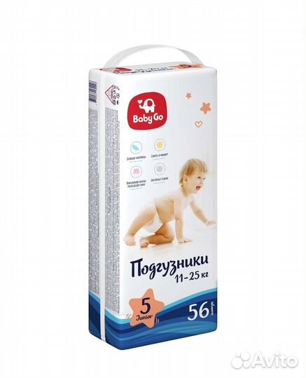 Подгузники Хаггис ультракомфорт