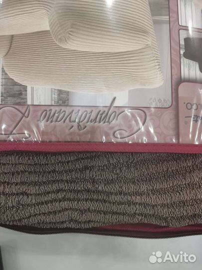 Чехол на кресло