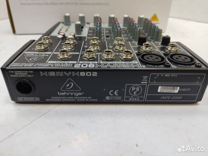 Микшер Behringer Xenyx 802
