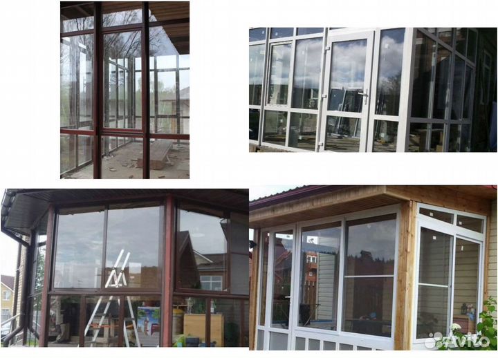 Окна пластиковые