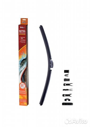 Щетка стеклоочистителя бескаркасная pro 550мм (22