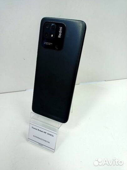 Xiaomi Redmi 10C, 4/64 ГБ
