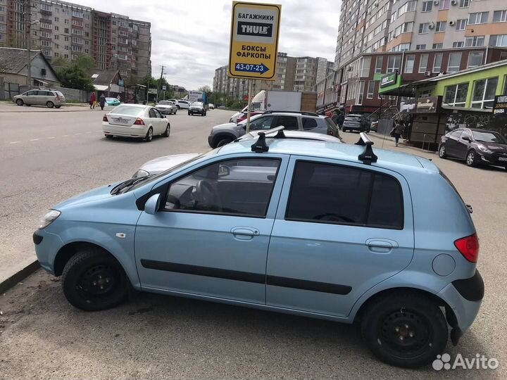 Багажник на крышу Хендай Гетц