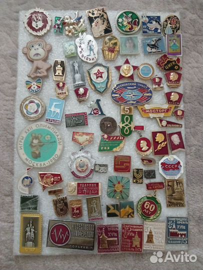 Значки СССР