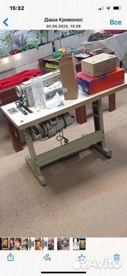 Швейная машинка Jake бу, торг уместен