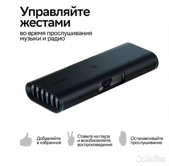 Смарт-приставка SberBox Top с умной камерой сбер