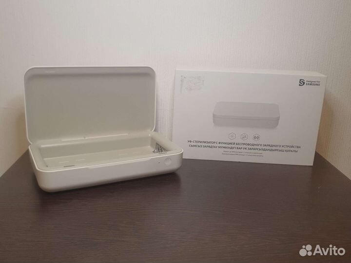 Стерилизатор уф с беспроводной зарядки Samsung
