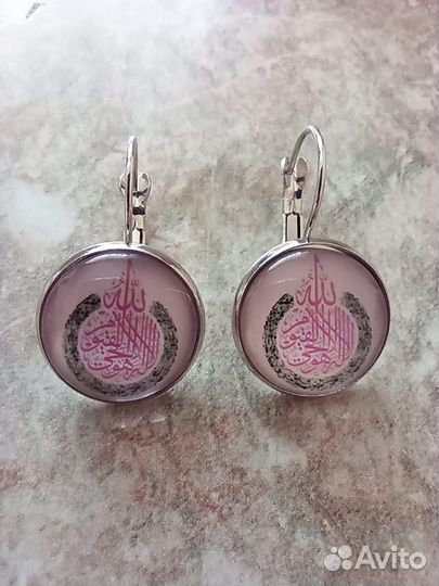 Серьги