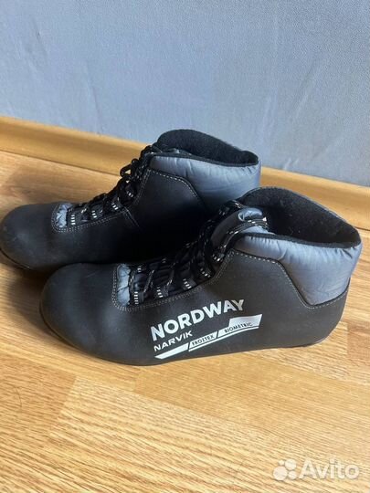 Лыжные ботинки