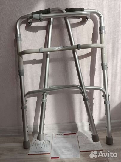 Ходунки складные, удобные, судно 