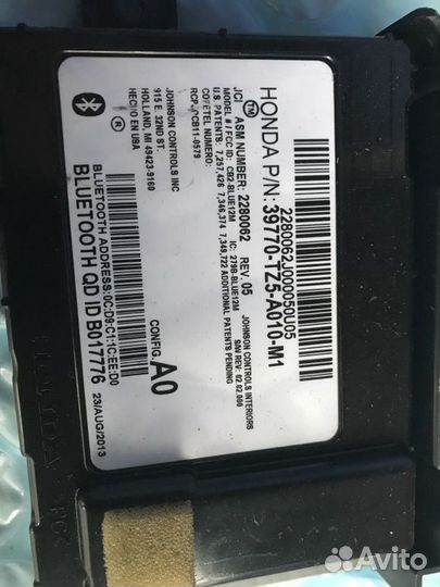 Блок / модуль bluetooth Acura Mdx YD4 J35Y5 2014