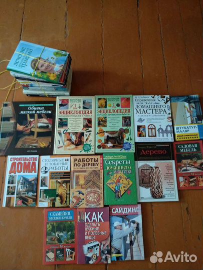 Новые книги