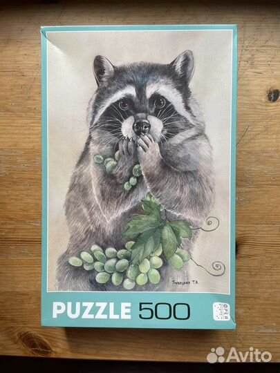 Пазл Фрея 500 деталей. Енот