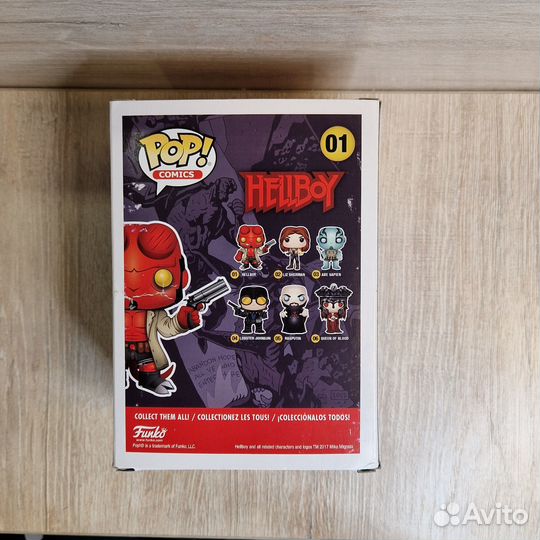 Funko Pop Hellboy 01 Hellboy