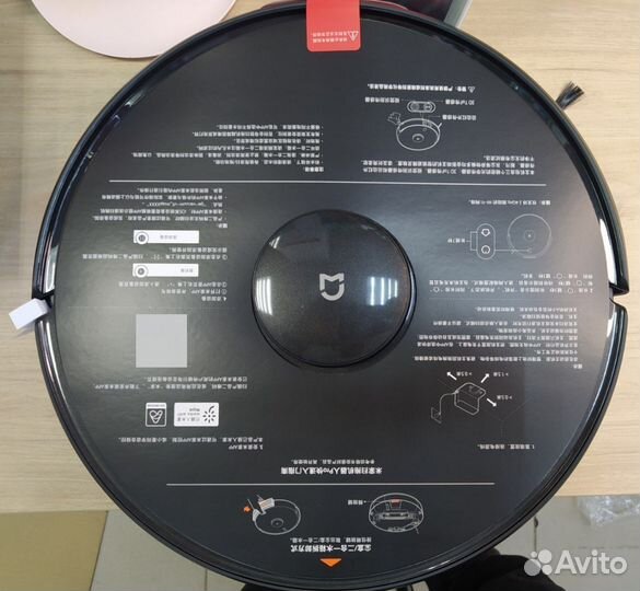 Робот-пылесос Xiaomi Vacuum-Mop Pro mjsts1