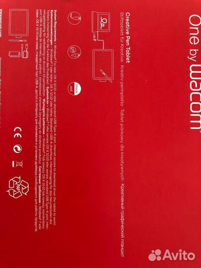 Графический планшет wacom