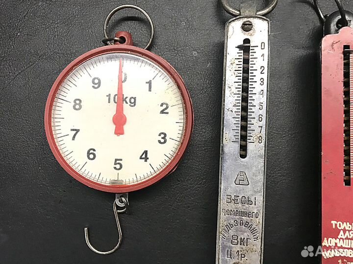 Ручные весы - Бизмен