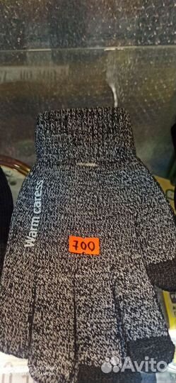 Перчатки Touch Screen для сенсорных телефонов