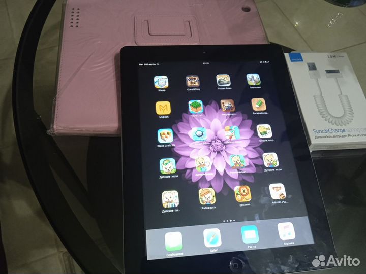 iPad 2