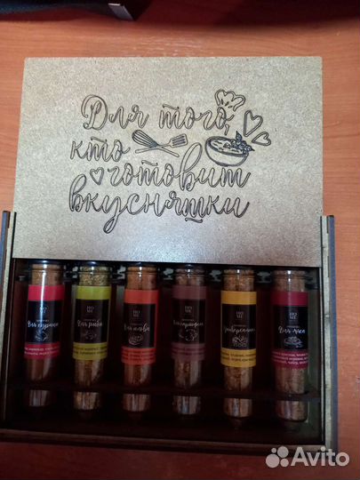 Два набора специй