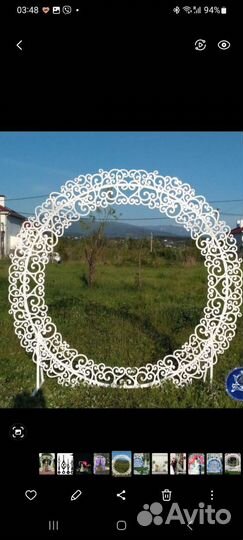 Свадебная арка