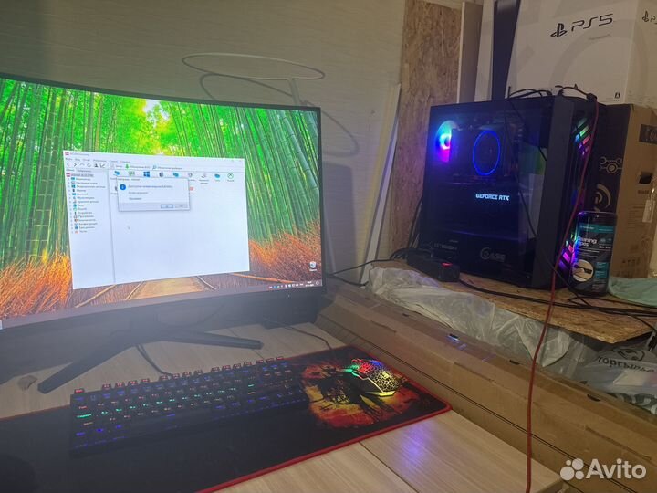 Игровой компьютер с полным комплектом