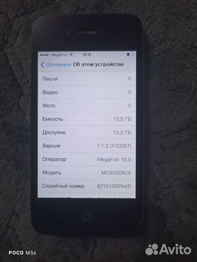 iPhone 4, 16 ГБ