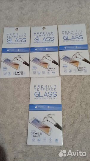 Защитное стекло