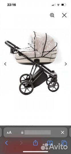 Коляска 2 в 1 Adamex belissa