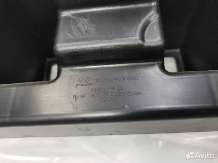 Усилитель бампера передний Hyundai Solaris