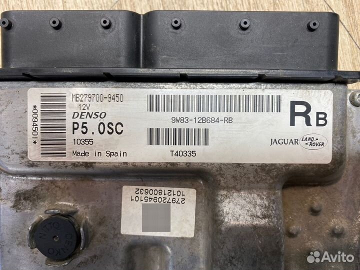 Эбу Range Rover L322 5.0 508PS Supercharged