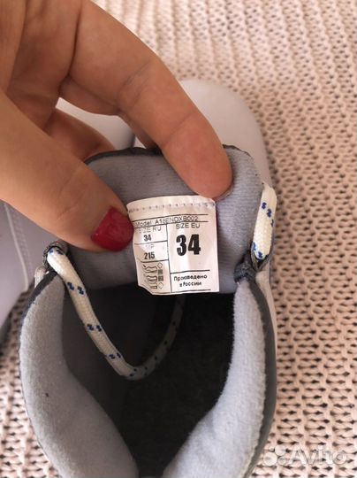 Лыжные ботинки nordway