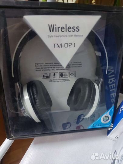 Беспроводные стерео наушники