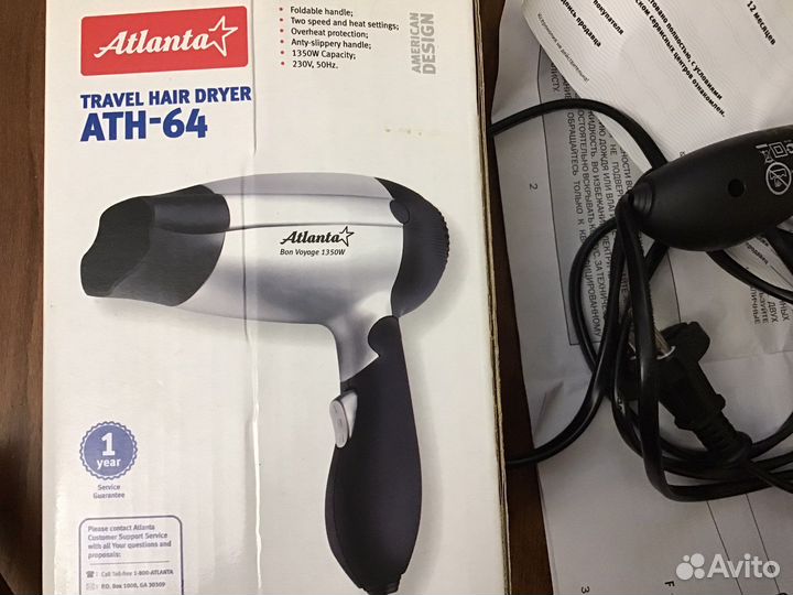 Фен атн-64 Atlanta