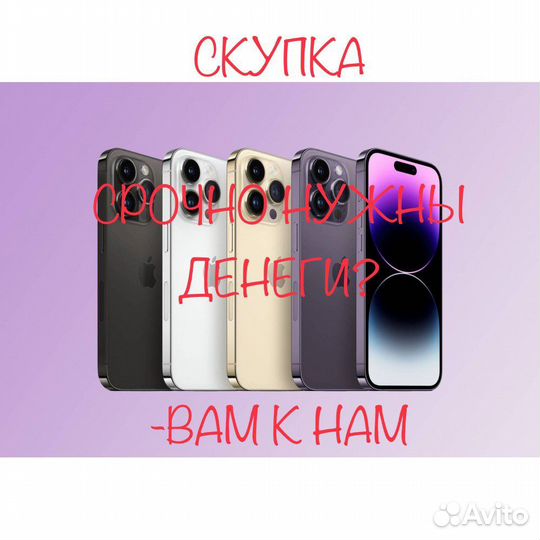 О