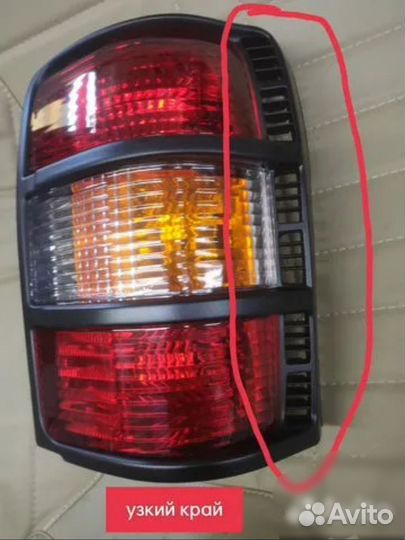 Фонари задние pajero 2