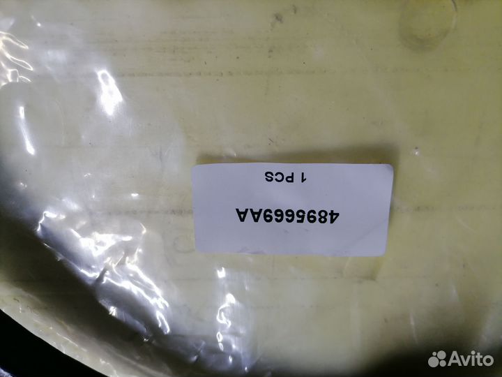 Рычаги перед AWD Dodge Charger