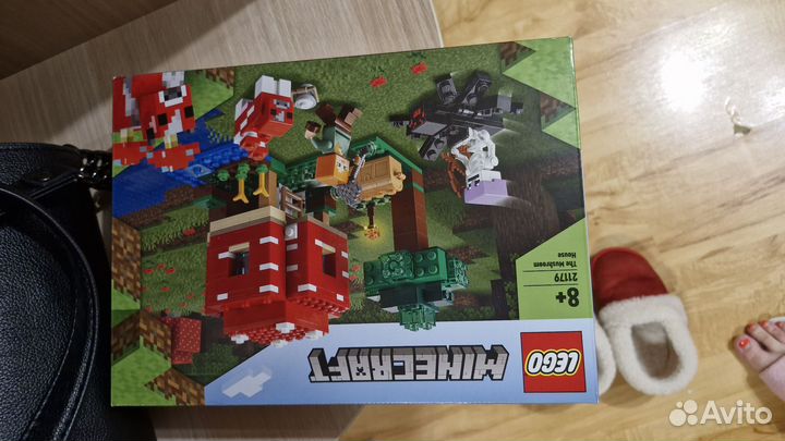 Lego новое 21179