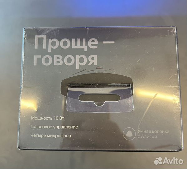 Яндекс станция Мини+Часы