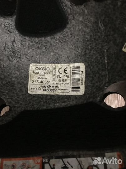 Шлем детский oxelo