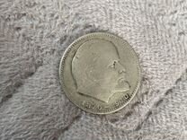 Монета Ленина