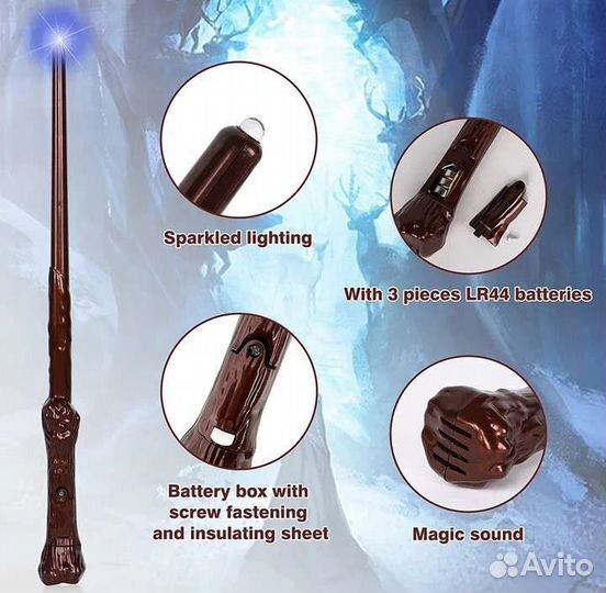 Волшебная палочка Harry Potter Гарри Поттер