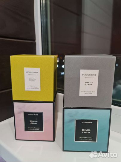 Ароматическая свеча