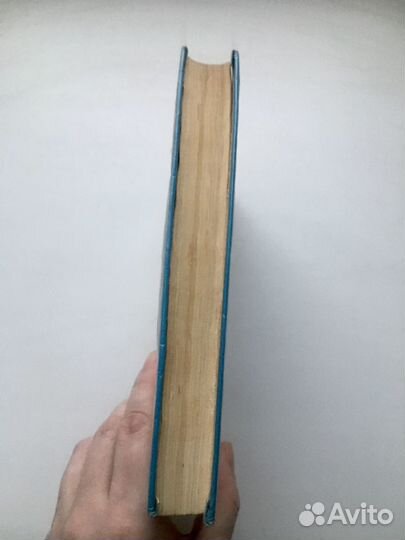 Незнайка на луне 1976г - оригинал в целлофане